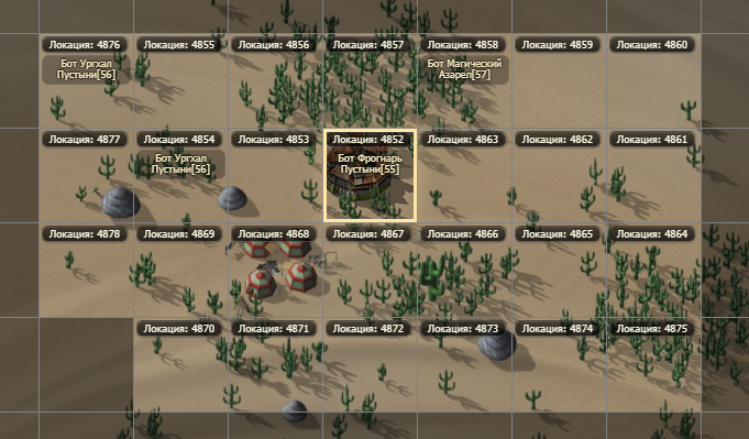 ������� �������� ������ �� ���������� �����